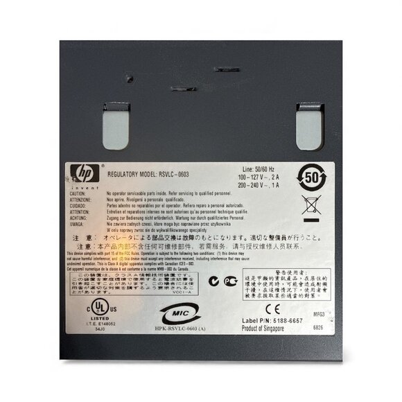 HP ProCurve J9421A MSM760 - Network Access Controller - Same Day Shipping - Picture 4 of 9